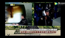 射射视频,揭秘现代科技与娱乐的完美融合